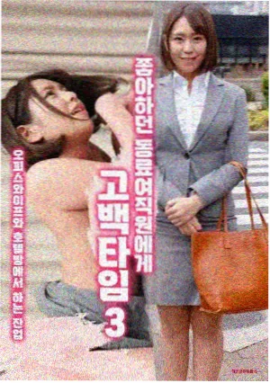 斗破苍穹漫画免费美杜莎女王篇